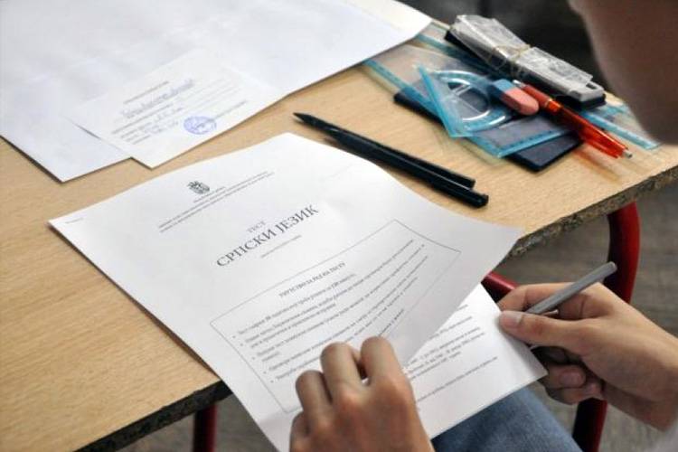 Како се припремити за завршни испит